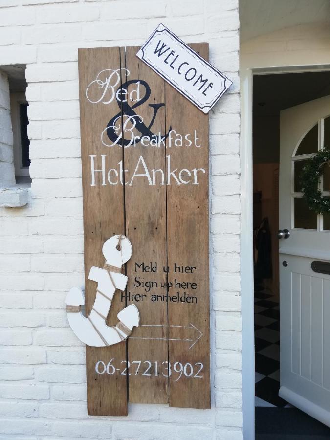 إلبلورخ B&B Het Anker المظهر الخارجي الصورة